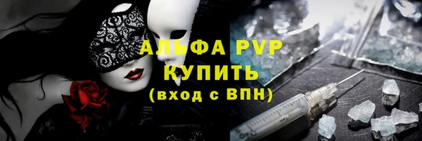 jwh Арсеньев