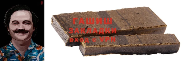 скорость mdpv Армянск