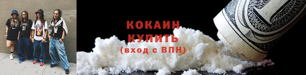 скорость mdpv Аркадак