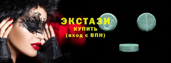 jwh Арсеньев
