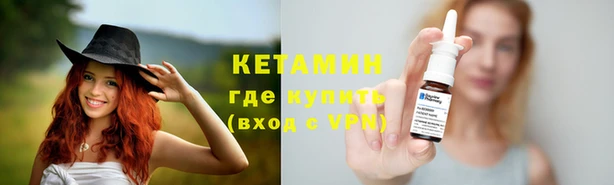 jwh Арсеньев