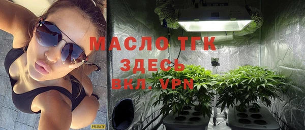 скорость mdpv Аркадак