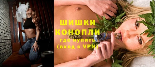 скорость mdpv Аркадак
