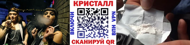 Первитин витя Купить Мирный